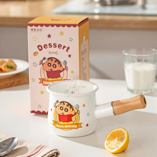 摩登主妇搪瓷迷你小奶锅辅食专用锅热奶煮牛奶小锅 商品图6