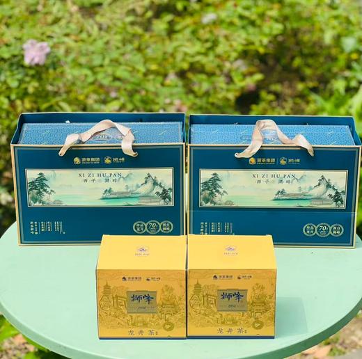 精选浙茶狮峰品牌，高性价比明前特级龙井礼盒装，中国茶叶卓越品牌企业，国家龙井茶国标参制者，杭州亚运会官方茶叶供应商，70多年传承，畅销68多个国家，明前头采，头鲜龙井，珍品龙井，源自狮峰~ 商品图9