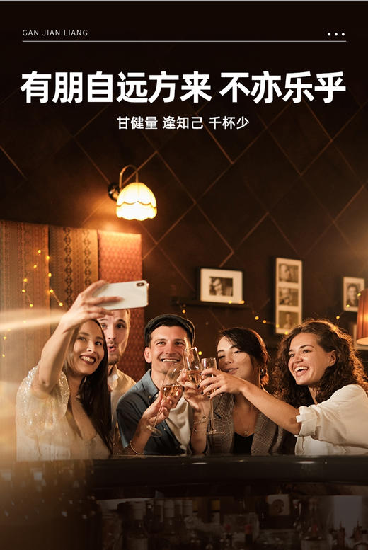 甘健量姜黄压片糖果 原甘酵亮谷胱甘肽酵母姜黄 商品图6