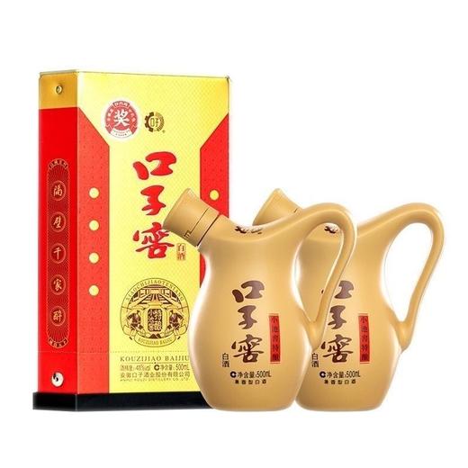 口子窖小池窖，45度兼香型白酒，24年25年随机发货。 商品图2