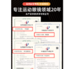 高特运动眼镜第三代跑步女变色太阳镜护目男士户外墨镜GT67012 商品缩略图4