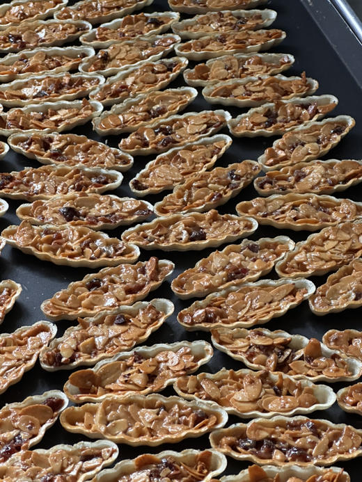 焦糖坚果糯米船 商品图0