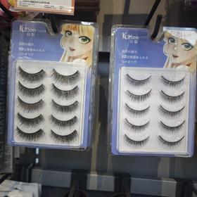 谷梨3d立体感假睫毛