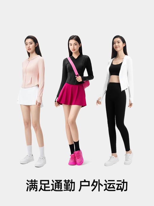 【小野和子】修身连帽款防晒衣 商品图4