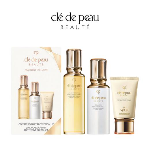 【礼盒礼袋】CPB/肌肤之钥 新版水乳防晒三件套（新版水170ml+新版日乳125ml +防晒50ml） 商品图0