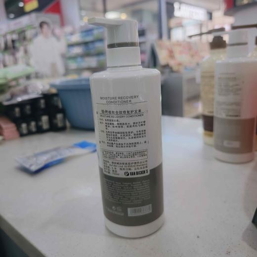 【德国怡丝】怡丝香氛SPA极致全效修复洗发水护发素750ml 商品图2