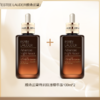 【全球购·直邮】Estee Lauder雅诗兰黛特润肌活精华露100ml*2瓶『此链接商品请分开拍单-合并下单不发货』 商品缩略图3