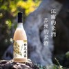 唐寅桂花米露米酒750ml 商品缩略图0