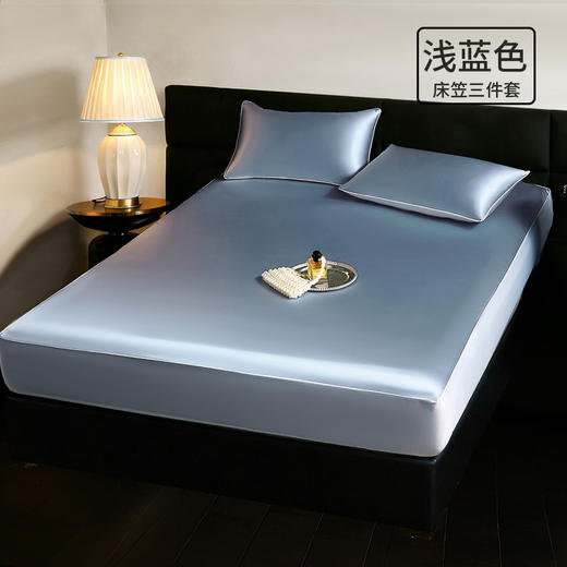 冰丝3件套！ROMASTER罗马世家 冰丝绸床笠款3件套 高定锦氨冰丝绸 凉感黑科技 裸感新体验 8色可选 商品图10