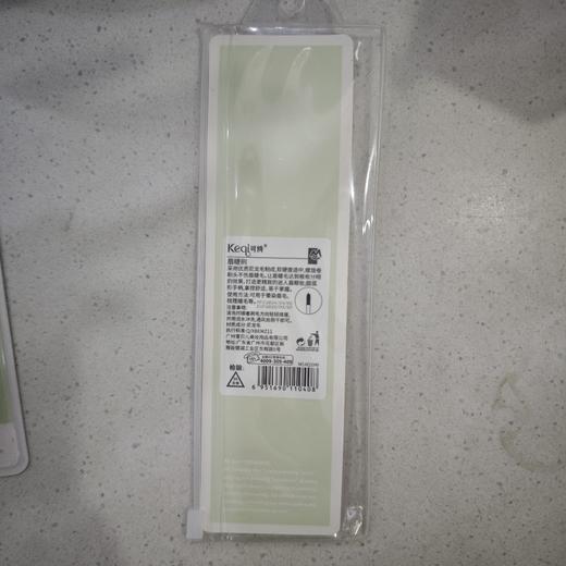 可绮眉睫刷 商品图1