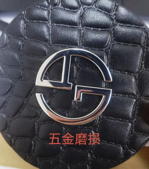 6971890442581 阿玛尼美妆GIORGIO ARMANI 阿玛尼鳄纹气垫包 商品图1