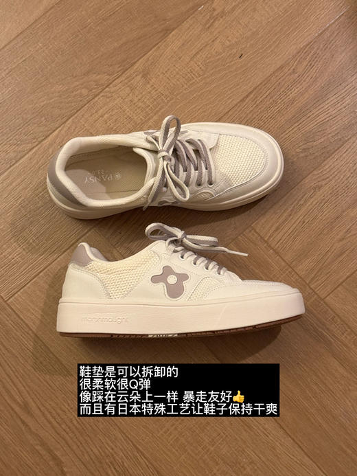 Pansy盼喜女鞋凉感透气轻便舒适加宽一脚蹬板鞋 商品图10