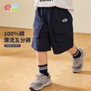 梭织五分裤 商品缩略图3