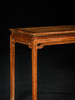 清早期	黄花梨高束腰顶牙枨独板香桌 商品缩略图1