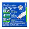 护舒宝 未来感极护专研液体夜用卫生巾270mm 9片/包 商品缩略图7