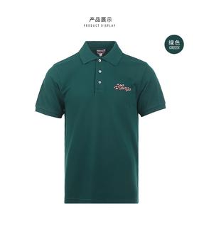 KENZO POLO男  FG55PO1004PU-55 .