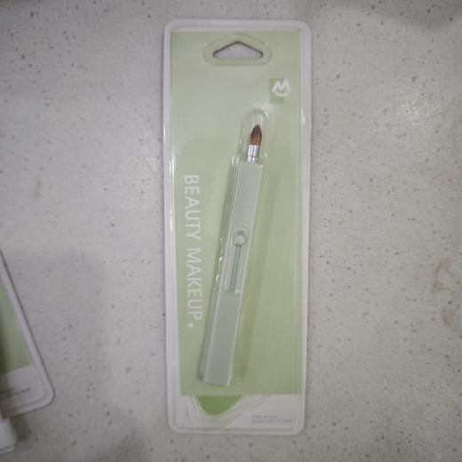 可绮便携伸缩 商品图0