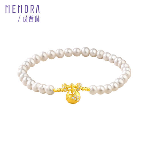 【新品首发】18k金福袋珍珠手串手链 纳福手链女士礼物MEMORA诗普琳KB228701（线上专供） 商品图5