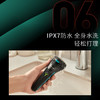 6947265416372   飞利浦PHILIPS   电动剃须刀S1000系列小旋风全身水洗 S1115 商品缩略图6