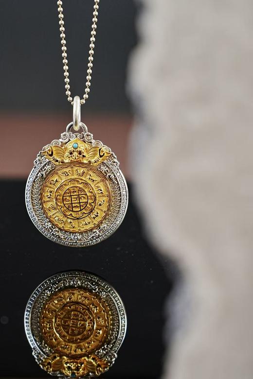 银镀金九宫八卦牌项链 商品图0