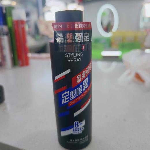 听风觅荷酷爽强塑定型喷雾250ml 商品图0