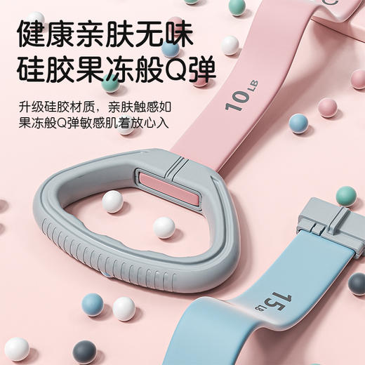 【安踏代工厂】小俏可拆拉力器 全磅数大套装 商品图3