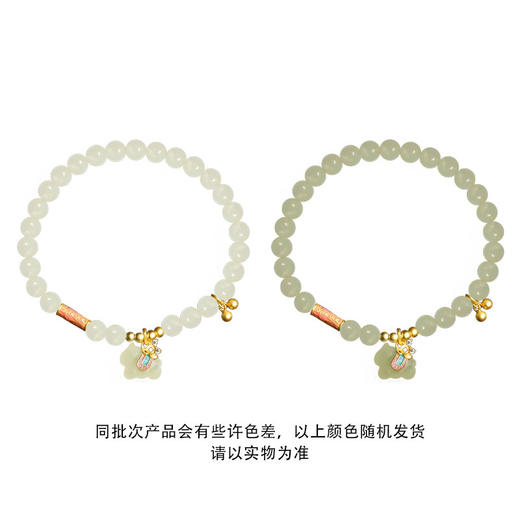 六鑫珠宝 天然和田玉马上有财手串女时尚马年新款s925银可爱梦幻风玉石手链 商品图4