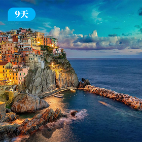 地中海山海史诗｜五渔村&厄尔巴岛大穿越 50KM轻徒步 9日