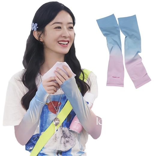 【防晒装备】夏季超薄防晒冰袖女渐变色冰丝袖套防紫外线开车护臂 商品图4