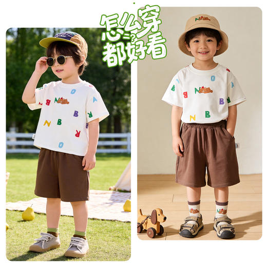 贝贝怡男童夏季T恤套装 商品图4