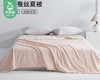 【预售-4月20日配送】佳丽斯凉感蚕丝夏被-樱花粉（200*230cm， 填充物重约200g，总重约1.5kg/件） 商品缩略图3