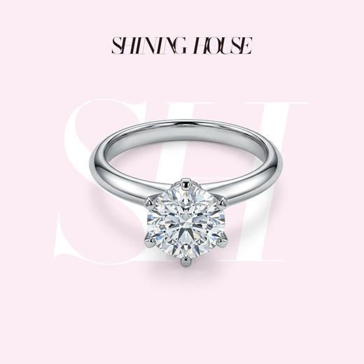 ShiningHouse[培育] 18k金钻石戒指 圆钻形1克拉钻人工真钻人造钻石K金戒指简约钻石戒指悦己送礼臻选【此商品不支持7天无理由退货退款】预计3日发货 商品图0