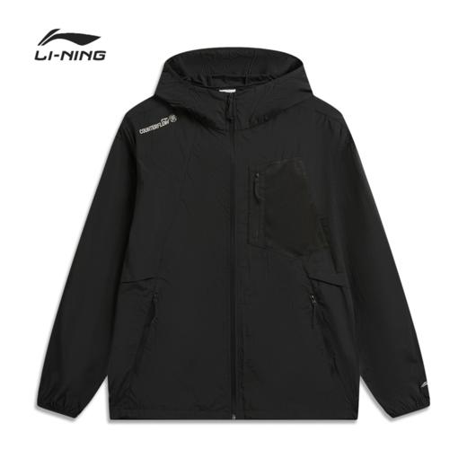 李宁户外CF溯｜男子防晒防泼水宽松运动风衣AFDW207 商品图3