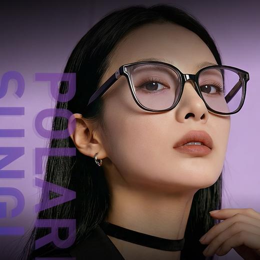 【2026新款上市】ZERSER姿森 超轻TR大框折叠太阳镜3981 商品图1