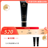 【4月美白场】ERBA MIGINA【2.0】黑金防晒50ml 商品缩略图1
