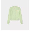KENZO 针织衫女  FG52CA7273LK-47 . 商品缩略图0