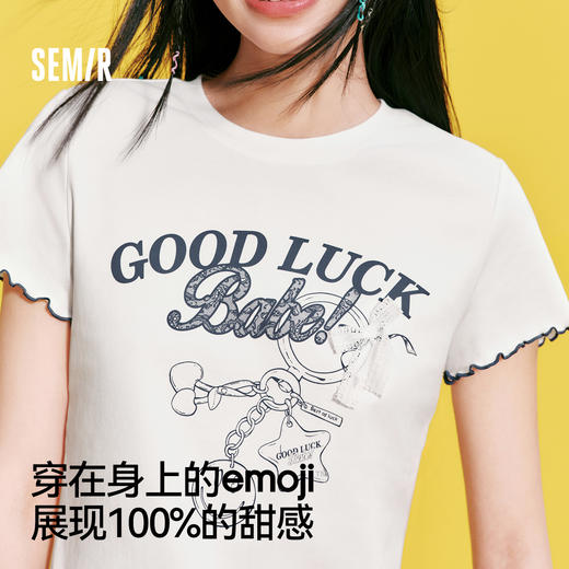 商场同款|森马emoji™ 联名系列短袖T恤女夏季木耳边2026新款上衣 商品图1