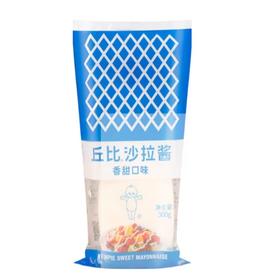 丘比（KEWPIE） 沙拉酱（香甜口味） 300g