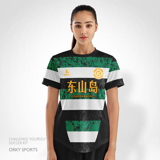 ORKY沃恺新品足球服定制套装男比赛训练运动队服订制短袖长袖球衣 商品图0