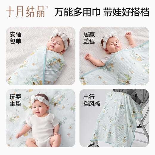 婴儿包单新生儿包被纯棉春夏轻薄透气初生宝宝低敏防螨 商品图4