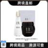 【电台专属 跨境直邮】HR/赫莲娜补水修护两件套（全新小露珠200ml+赫莲娜{新版50px}晚霜50ml）送礼袋 商品缩略图0
