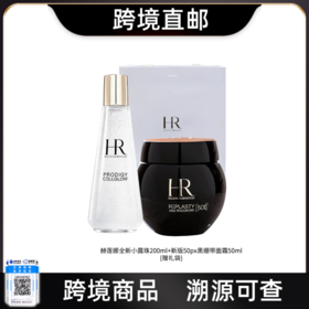 【电台专属 跨境直邮】HR/赫莲娜补水修护两件套（全新小露珠200ml+黑绷带{新版50px}面霜50ml）送礼袋