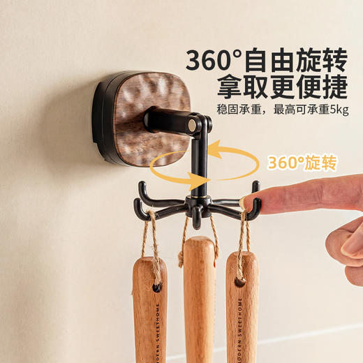 摩登主妇吸盘旋转挂钩厨房免打孔壁挂锅铲勺子收纳神器挂架置物架 商品图2