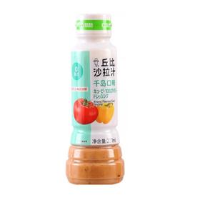 丘比（KEWPIE） 沙拉汁（千岛口味） 200ml