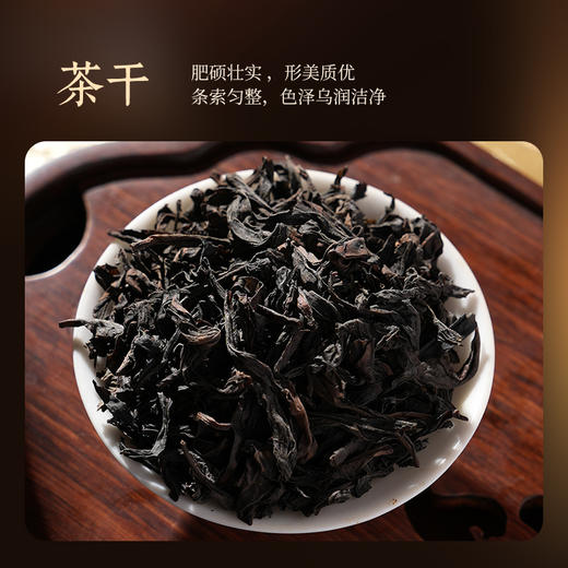 华祥苑-星时光金御水仙礼盒装 商品图5