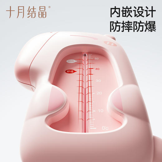 婴儿水温计宝宝洗澡测水温表卡家用萌趣精准洗澡温度计 商品图3