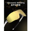 高特跑步眼镜登山太阳镜马拉松运动骑行男款女偏光墨镜GT67017 商品缩略图4