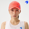 26新品内道全顶软沿帽马拉松跑步越野跑男女款网眼快干导汗运动帽 商品缩略图3