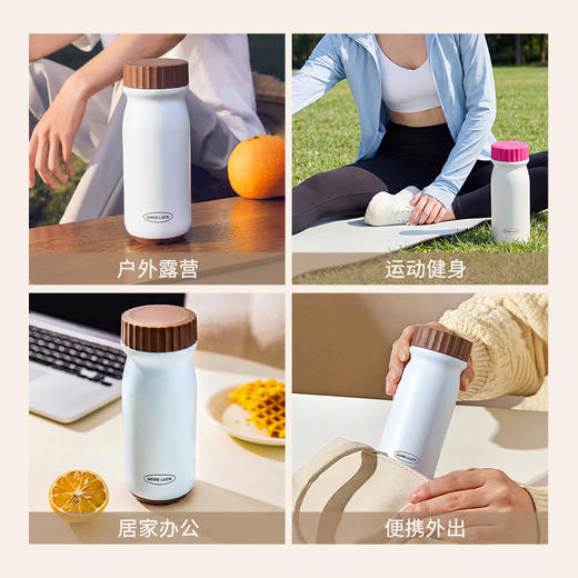 摩登主妇口袋保温杯2026新款女生高颜值迷你水杯小巧便携咖啡杯子 商品图4