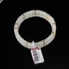 ² 【男姐同款情侣款手串】和田玉多宝手串 6mm/墨玉手串6mm/新疆白玉手串 6mm 【24小时鉴赏期】 HM02-CRMM-WSXD 【和田玉籽料】 商品缩略图1
